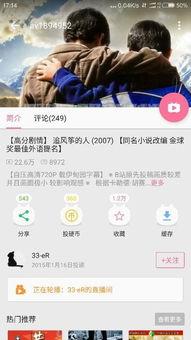 娱乐圈全民爆料人百度云,揭秘娱乐圈背后的秘密