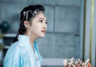 九州天空城在线观看1,在线观看之旅，探寻神秘幻境的奇幻篇章